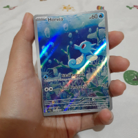 Horsea SV7S 173/166 AR Promo Pokemon Indonesia Trading Card Game Set Kolektor