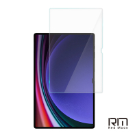 RedMoon 三星 Galaxy Tab S9 Ultra / S8 Ultra 14.6吋 9H平板玻璃保貼 鋼化保貼