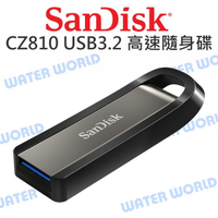 SanDisk CZ810 Extreme GO 256G 隨身碟 高速 讀寫 USB3.2【中壢NOVA-水世界】【跨店APP下單最高20%點數回饋】