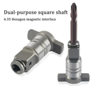 Electric Brushless Impact Wrench Shaft Accessories Dual Use Cordless Wrench Part Power Drill Tool Accessory