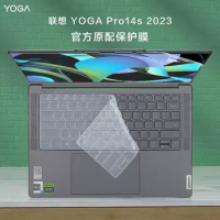 for Lenovo YOGA Pro 14s 2023 / Yoga Pro 7 7i 2023 14IRH8 2023 14.5 inch YOGA Pro 9 9i Silicone Laptop keyboard cover Skin