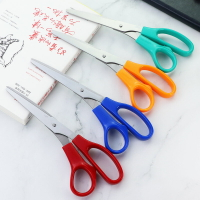 韓國美工剪刀不銹鋼小剪刀小號學生剪紙剪刀辦公剪刀裁縫剪刀家用