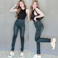 Cc jeans 087 S-5XL กางเกงยีนส์ ยืด ทรงขาเดฟ คาร์โก้ สียีนส์สนิม