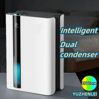 Intelligent Dehumidifiers Purify Air Dryer Machine Moisture Absorb Dual Condenser High Efficiency Drying Clothes