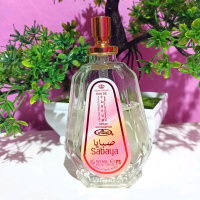 Parfum Arab Sabaya 50 ml Spray Saudi Arabia