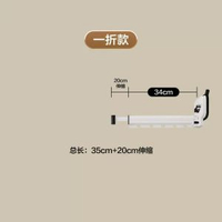 加厚隱形摺疊浴簾杆家用速乾洗澡隔斷簾衛生間防水布乾溼分離浴簾