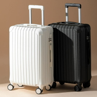 行李箱 大容量 旅行箱 靜音萬向輪 拉桿箱 登機箱 密碼鎖 20~30吋行李箱