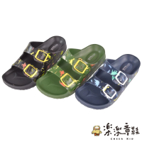 【樂樂童鞋】台灣製輕量拖鞋MIT(拖鞋 兒童拖鞋 室內鞋 沙灘鞋 男童鞋 台灣)