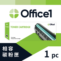 【Office1】for Fuji Xerox CT201370 黑色相容碳粉匣(適用機型 Fuji Xerox DocuCentre-IV 2270/2273/2275)