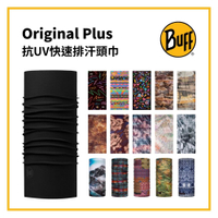 BUFF 經典抗UV頭巾 Original Plus 四季皆宜