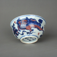 明宣德青花釉里紅手繪獅子紋茶碗古董古玩陶瓷器仿古老貨收藏品