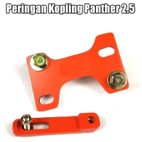 Peringan Kopling Panther 2.5 Pengenteng Kopling Isuzu Panther 2500 Panther Touring