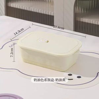 ins 風陶瓷分格飯盒 可微波加熱 學生上班族便當盒