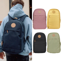 【Beckmann】成人護脊後背包Urban 30L(休閒包)