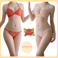 [NL] SATU SET PAKAIAN DALAM SEKSI DALAMAN WANITA LINGERIE 1 SET SESET SEXY HOT LADY WOMAN TRANSPARAN