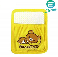 日本 MEIHO 懶懶熊 懶懶熊 手機放置袋 RK-105【APP下單最高22%點數回饋】