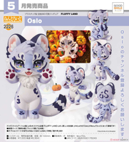 ★萊盛小拳王★GSC 代理版 黏土人 2226 FLUFFY LAND Oslo 小雪豹