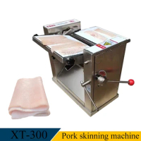 Fresh Pork Pig Skin Remover Removing Peeling machine Beef Meat Peeling Machine Pork Meat Skin Removing Skin