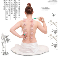 [จัดส่งทันที] YeeShop Vacuum Cupping 12Pieces B1x12 24 Cups KangZhu Carez12cupping set ถ้วย จีน ชุดป