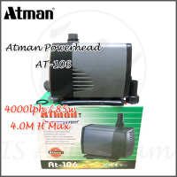Atman Power Head AT106 AT-106 AT 106 4000 PowerHead Filter Pompa Air
