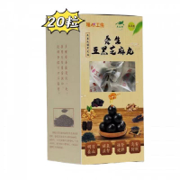 Heartwarmings 暖心芝作 【商戶門店自取】暖心工房 - 養生五黑芝麻丸 20粒