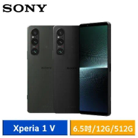 【送原廠30W快充組】SONY Xperia 1 V 12G/512G 6.5吋 5G智慧型手機 (經典黑/卡其綠)