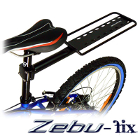 《Krex Zebu Fix》專業自行車固定後架