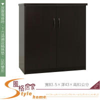《風格居家Style》(塑鋼家具)2.7尺胡桃碗盤櫃/餐櫃 269-03-LKM