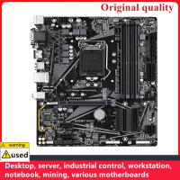 For Gigabyte B460M DS3H Motherboards LGA 1200 DDR4 128GB M-ATX For In B460 Desktop Mainboard M.2 NVM