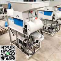 花生種剝殼機家用雙風機花生仁殼分離機種子脫殼機榨油花生去殼機