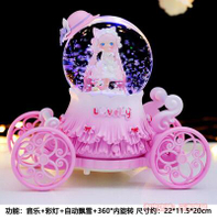 夢幻雪花公主精致南瓜馬車水晶球音樂盒旋轉八音盒兒童女生日禮物