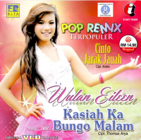 51357-78409 Wulan Eileen Pop Remix VCD