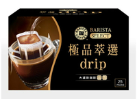 西雅圖 極品萃選大濾掛咖啡12gx10包(袋裝)(效期2025/4月)