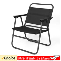 Foldable Camping Chair Portable Outdoor Fishing Chair Lightweight Folding Leisure Chair Camping Equipment Kermit Chair