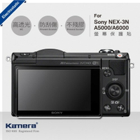 Kamera 高透光保護貼 for Sony NEX-3N A5000 A5100 A6000