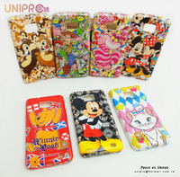 【UNIPRO】Samsung Galaxy S2 i9100 迪士尼 小熊維尼 奇奇蒂蒂 米奇 米妮 玩具總動員 瑪麗貓 妙妙貓 TPU 手機殼 保護套