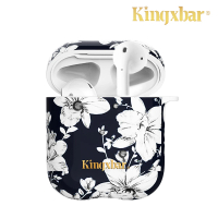 【Kingxbar】AirPods 保護套 保護殼 施華洛世奇水鑽 無線藍牙耳機充電收納盒(鮮語系列-百合)