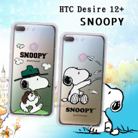 【SNOOPY 史努比】HTC Desire 12+/12 Plus 漸層彩繪空壓手機殼