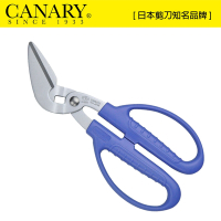 【日本CANARY】紙箱剪刀(PS-6500H)