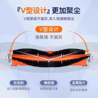 適配追覓X40掃地機器人X40 pro配件拖抹布清潔液劑邊滾刷濾芯塵袋