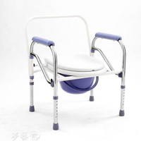 行動馬桶老人坐便器孕婦坐廁椅老年人大便椅坐便椅廁所椅方便椅子可折疊