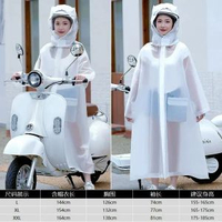 雨褸加長款全身單人女士男款成人防暴雨電動車電瓶車2022新款雨披