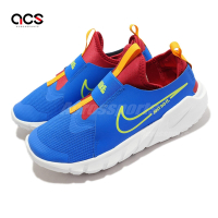 Nike 慢跑鞋 Flex Runner 2 GS 大童 女鞋 藍 黃 紅 無鞋帶 彈性帶 輕量 運動鞋 DJ6038-402
