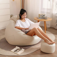 Recliner Library Bean Bag Sofa Bedroom Couch Sleeping Floor Lazy Lounger Bean Bag Sofa Lazy Muebles Living Room Furniture