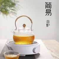 110V伏美標電陶爐煮茶燒水壺煮茶器電茶爐出口北美中國臺灣省外貿