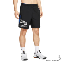 Nike 短褲 男裝 無內襯 排汗 黑藍 DX0915-010