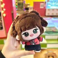 [เปิดตัวครั้งแรก] ตุ๊กตาผ้าฝ้ายตัวละครของ aespa Ningning ขนาด 10 ซม. ของขวัญน่ารัก ของเล่นตุ๊กตาสำหร