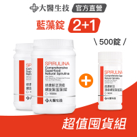 大醫生技綠康鮮活螺旋藻(藍藻) [2+1超值囤貨組] 藻藍素 天然綜合維他命 1500錠2入贈500錠