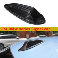 Carbon fiber antenna cover For BMW 2 3 4 series G42 G22 G20 G28 M2 G87 M3 G80 M4 G82 240 shark fin s