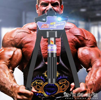 臂力器20/60kg男士健身器材家用胸肌訓練器材可調節多功能臂力棒